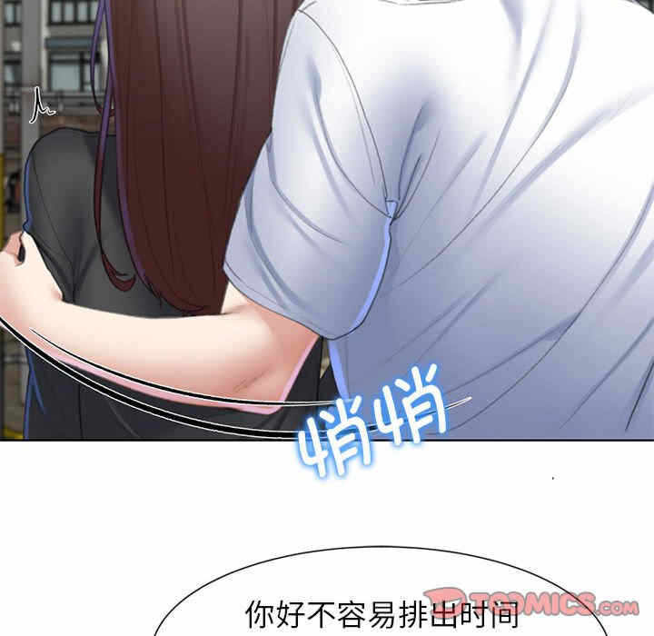 第143张