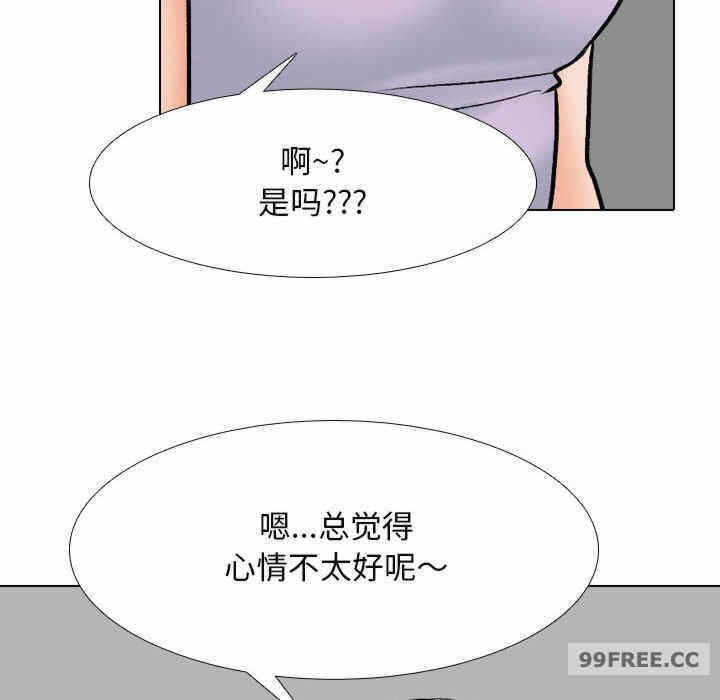 第68张