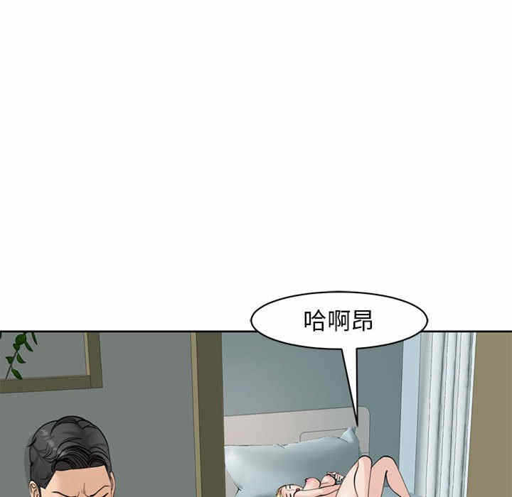 第59张