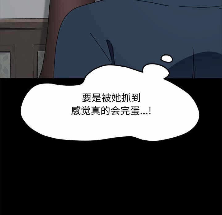 第54张