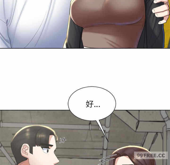 第146张