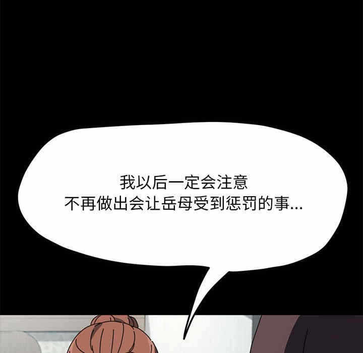 第55张