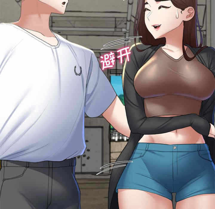 第149张