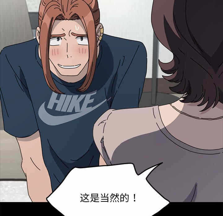 第58张