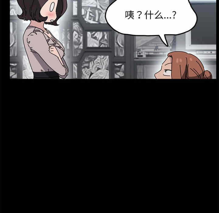 第61张
