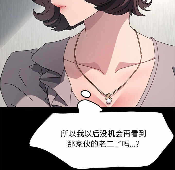 第66张