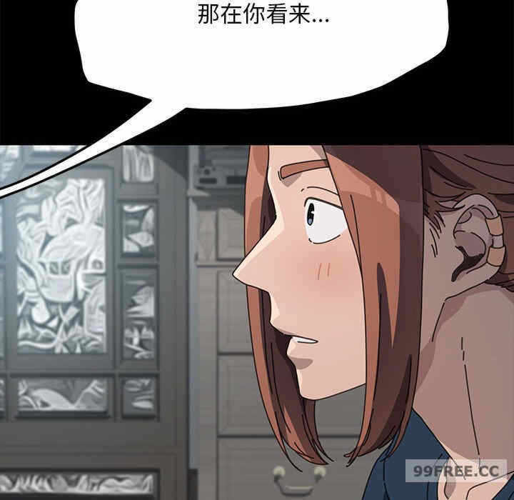 第69张