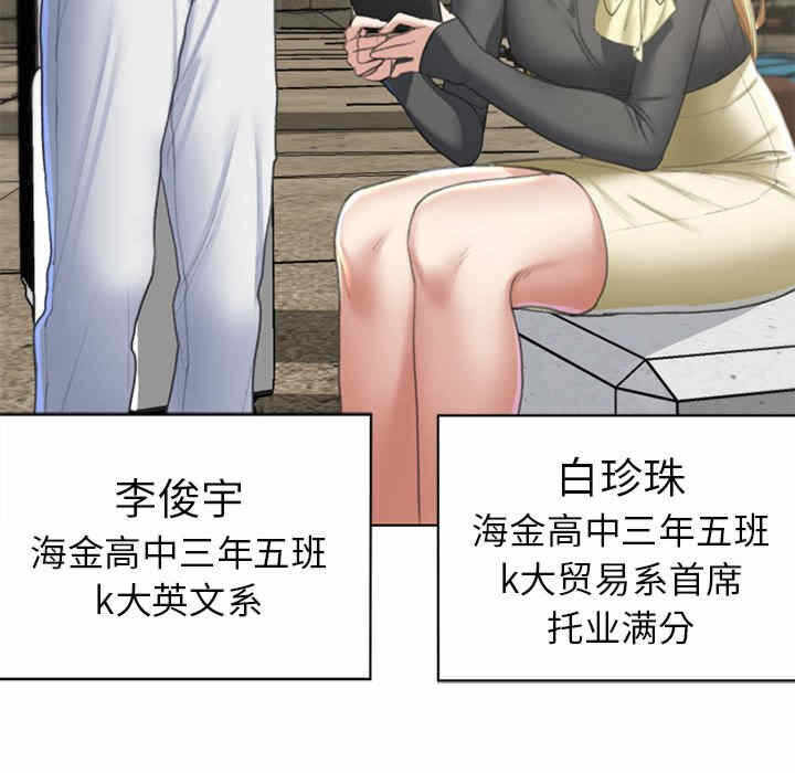 第163张