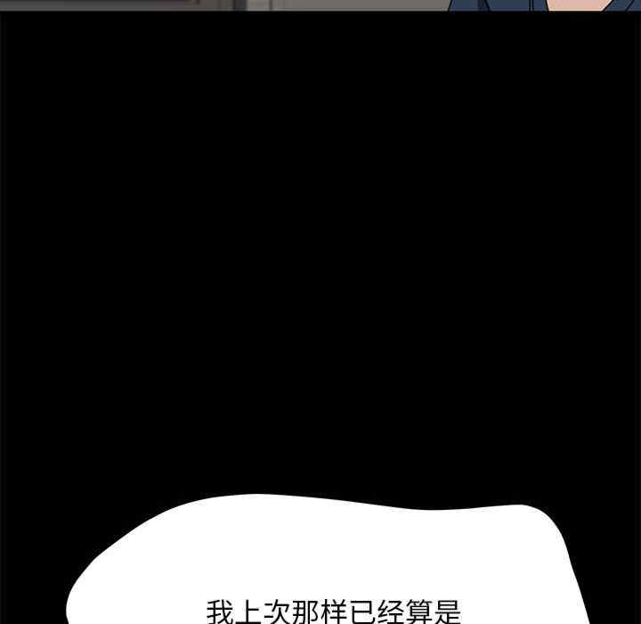 第71张
