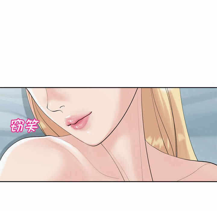 第90张