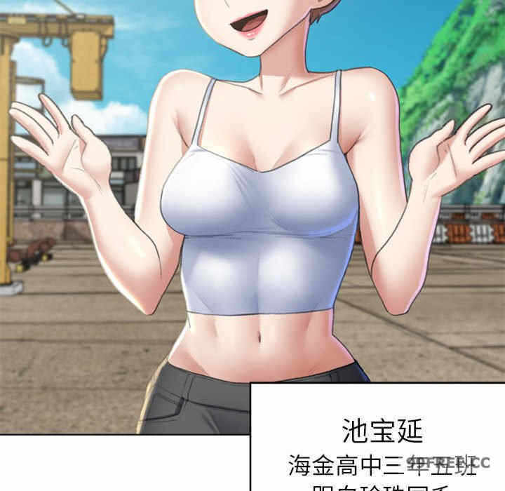 第167张