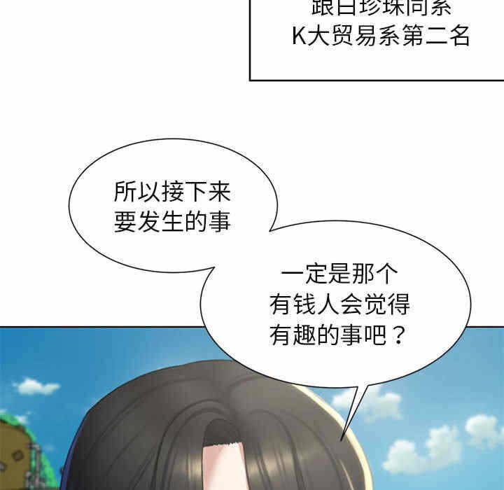 第168张