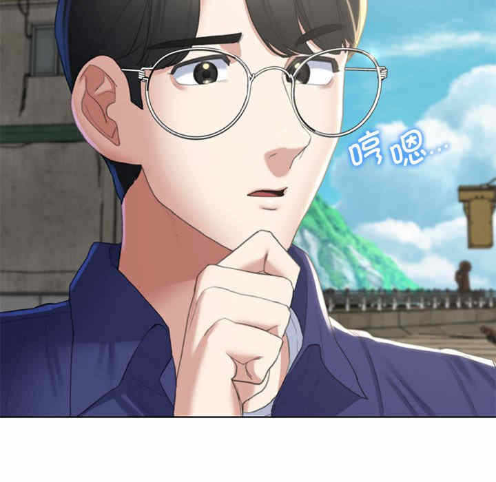 第170张