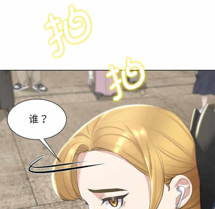 第173张