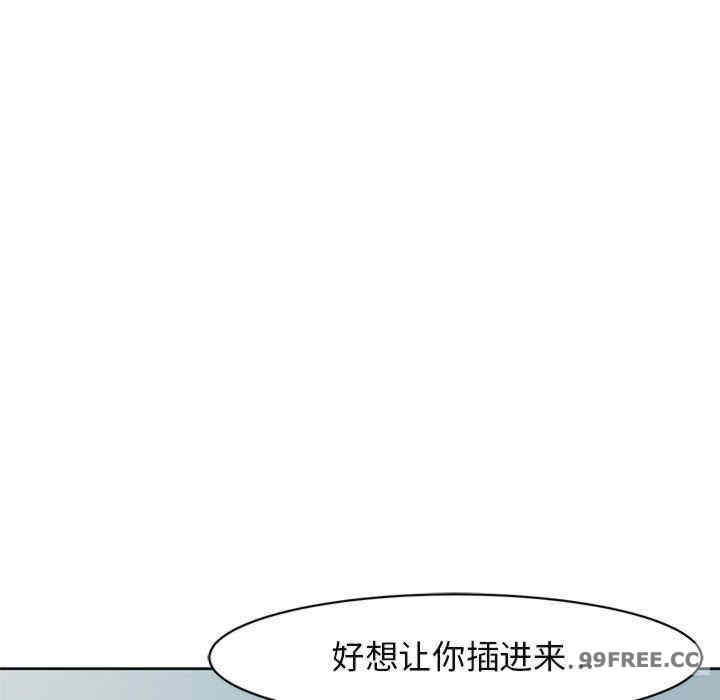 第101张