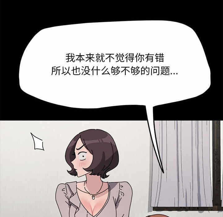 第81张