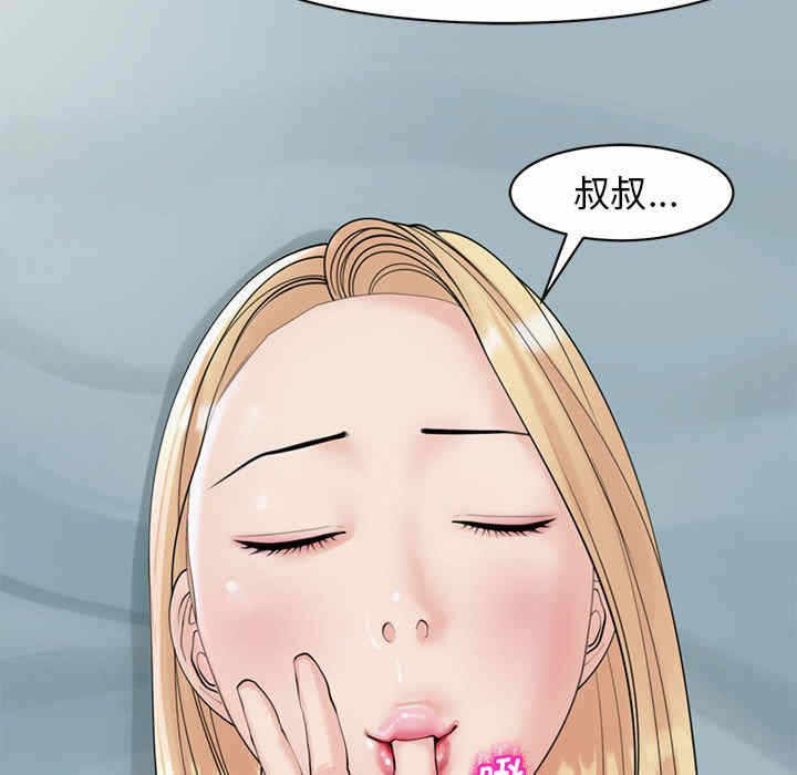 第105张