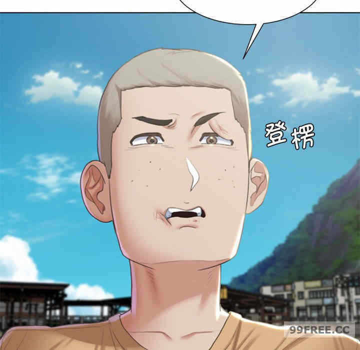 第177张
