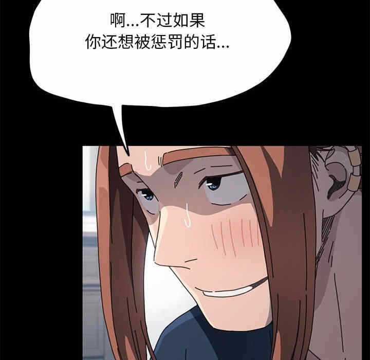 第85张