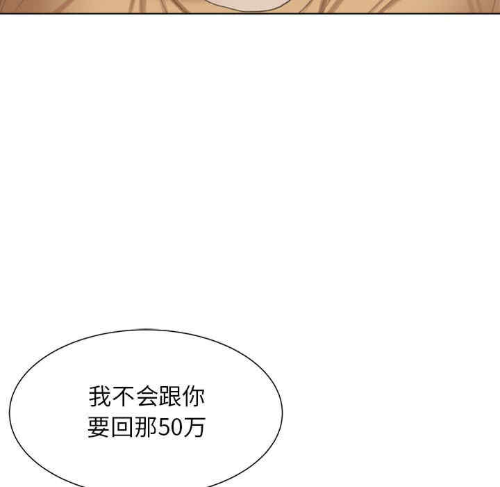 第178张