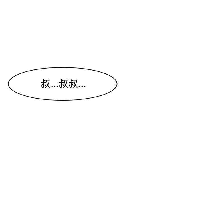 第113张