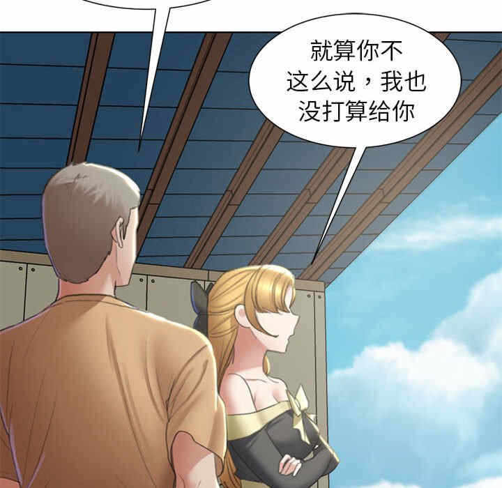 第180张