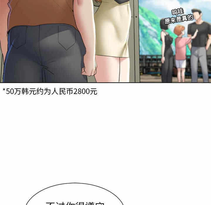 第182张