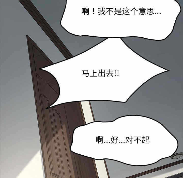 第91张