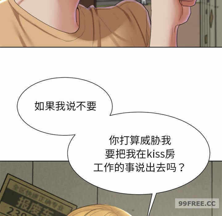 第187张