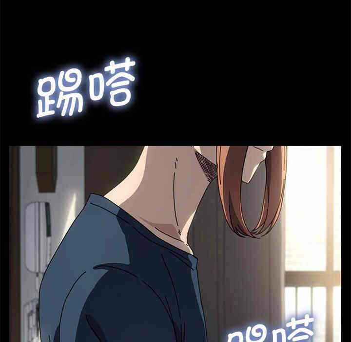 第98张