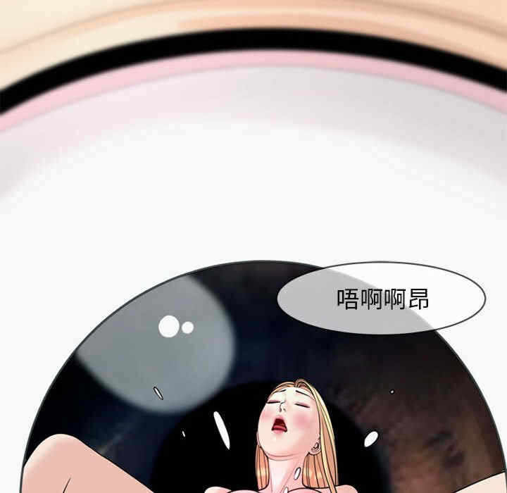 第142张