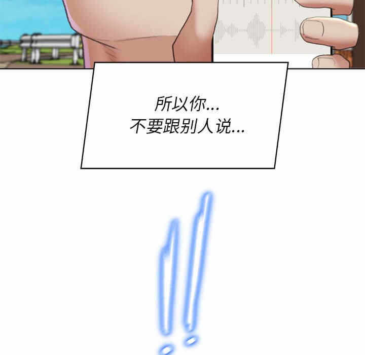 第195张