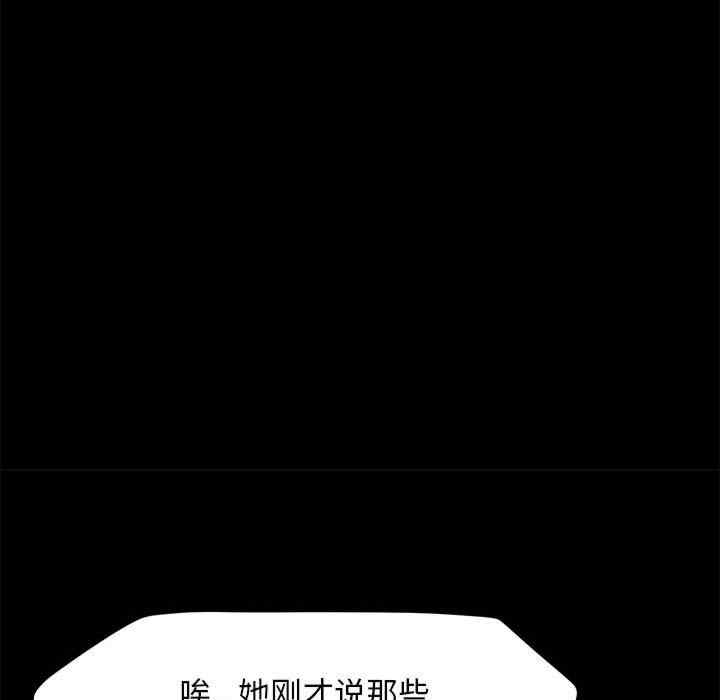 第101张