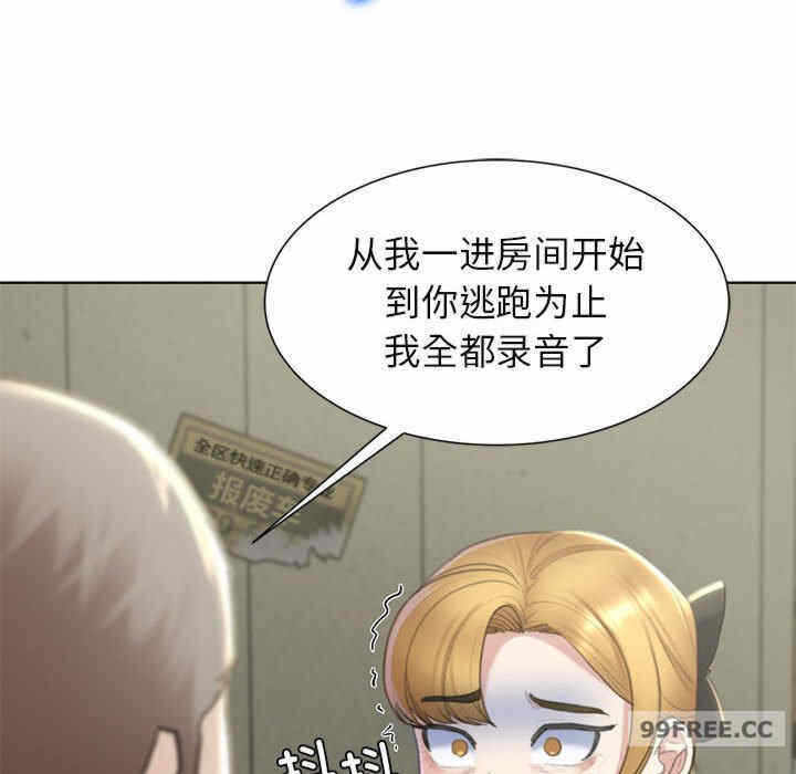 第196张