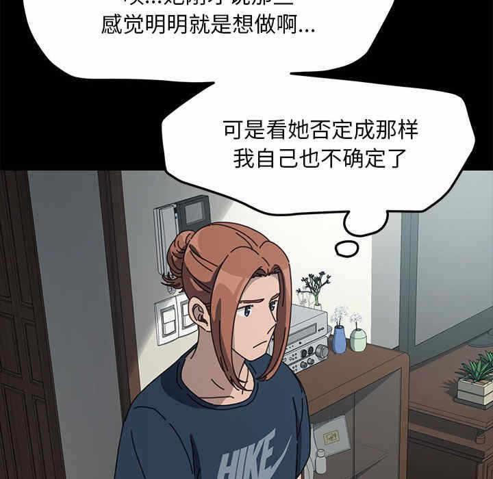 第103张