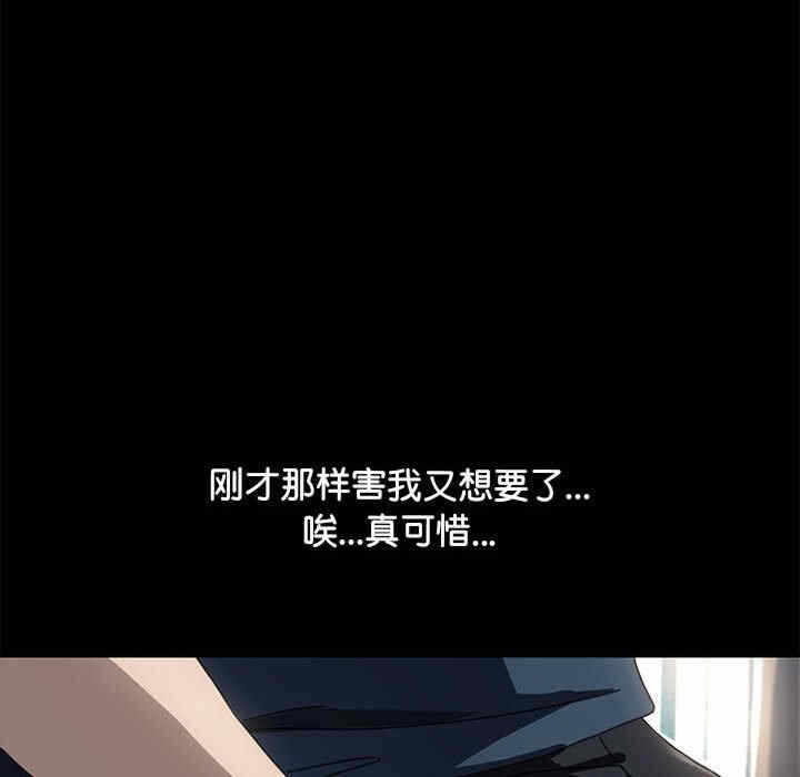 第107张