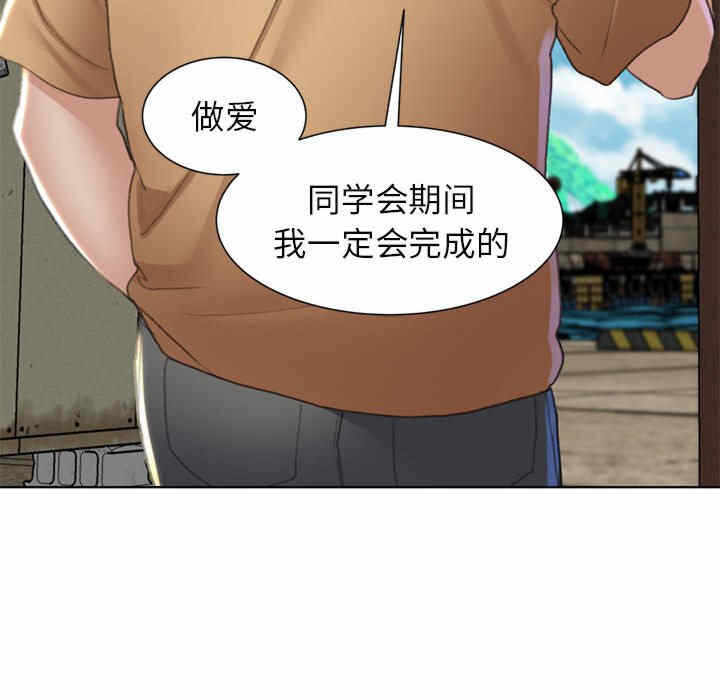 第5张
