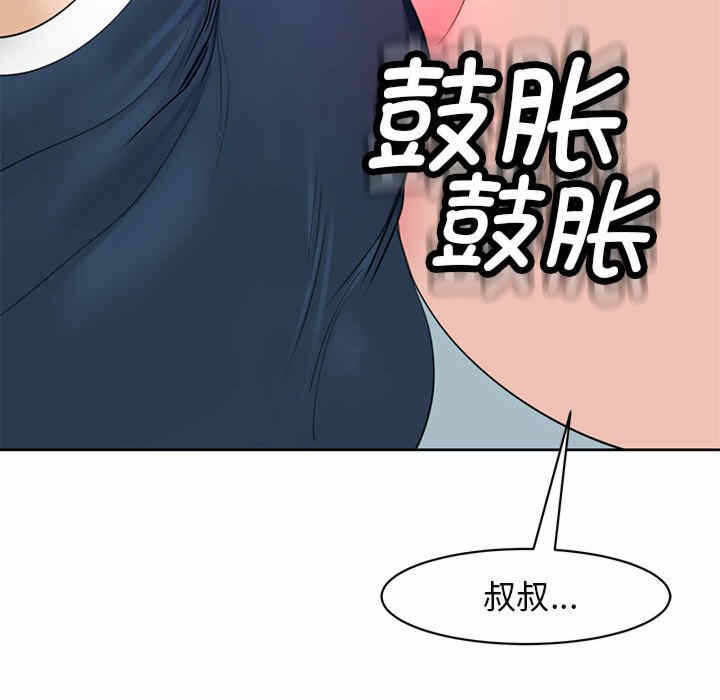 第193张