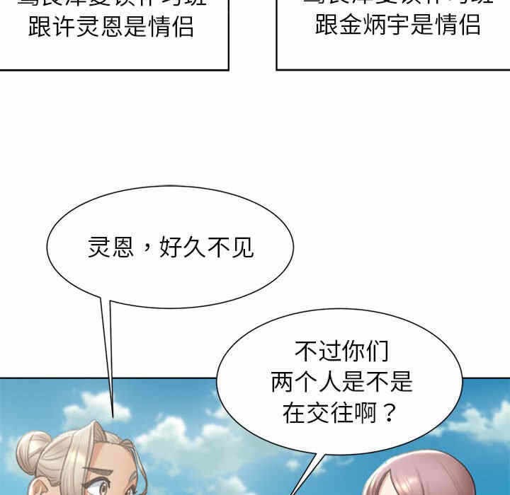 第23张