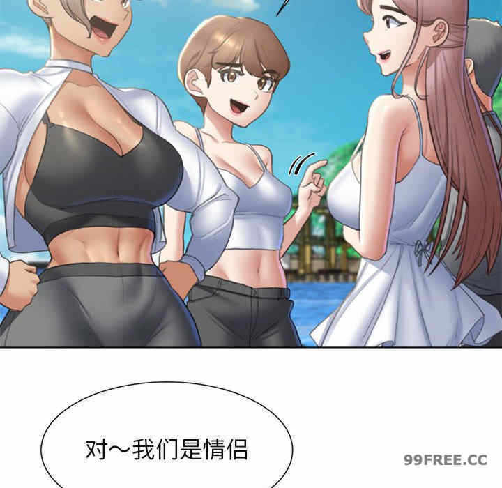 第25张