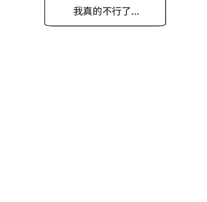 第212张