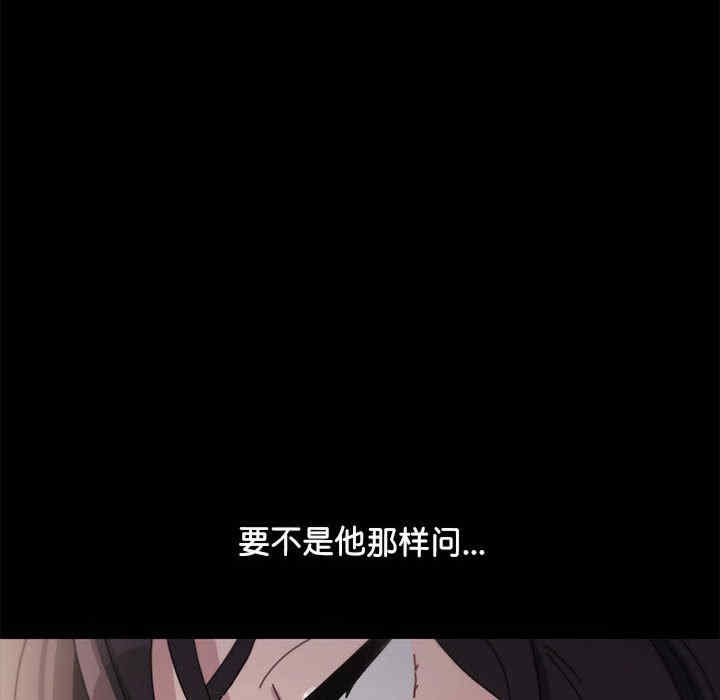 第131张