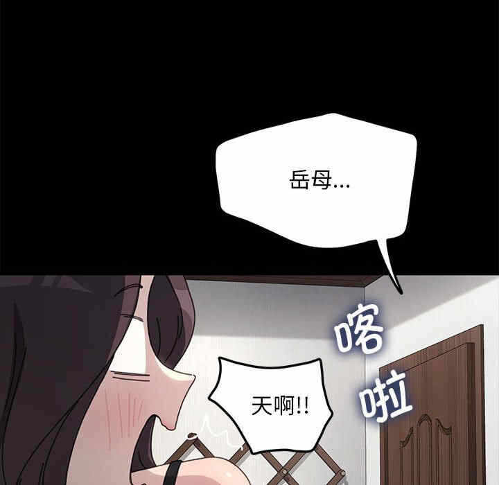 第136张