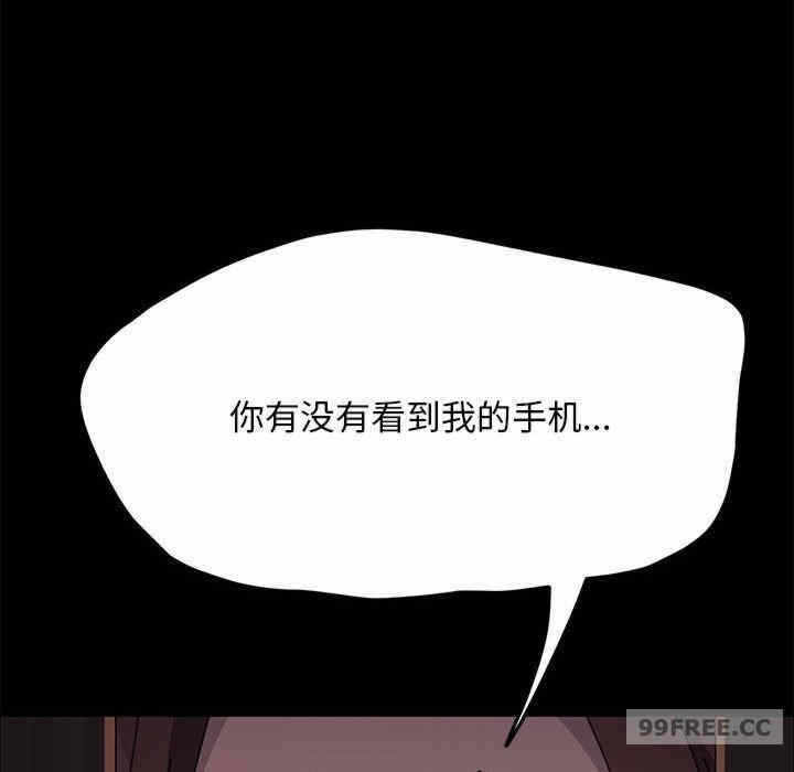 第140张