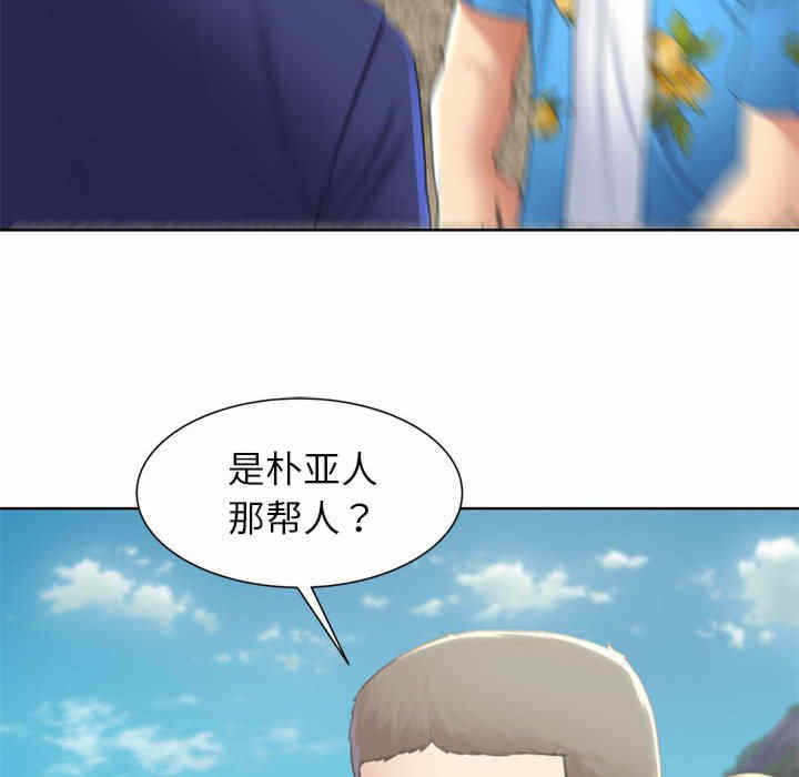 第50张