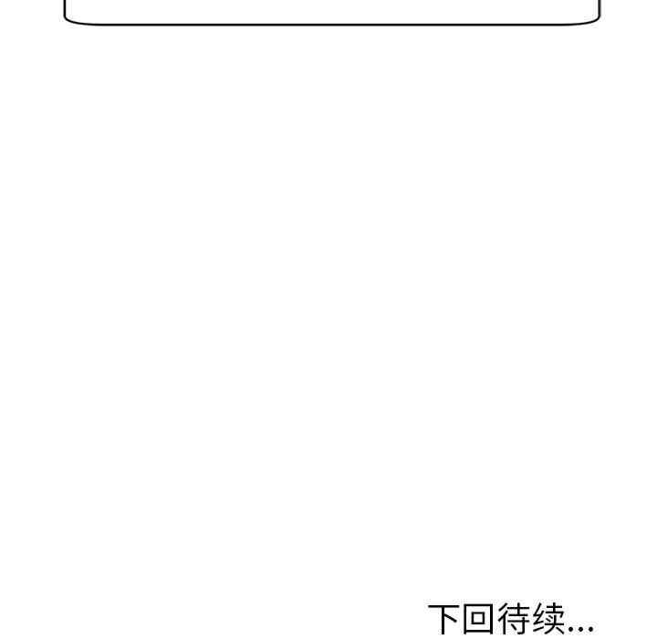 第234张