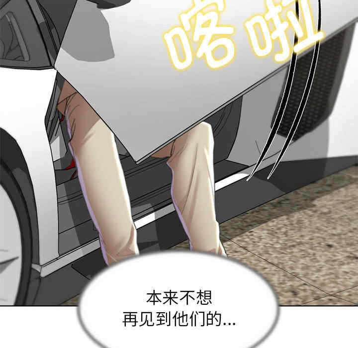 第68张