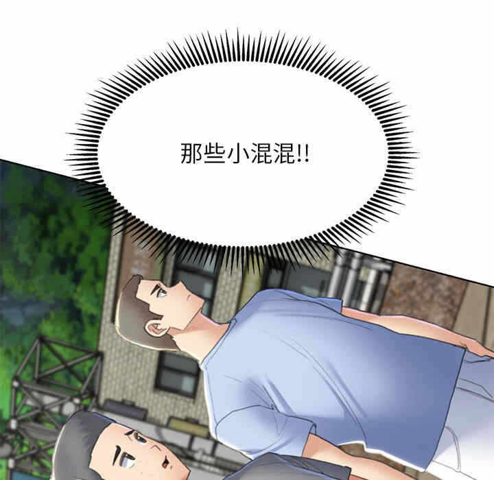 第79张