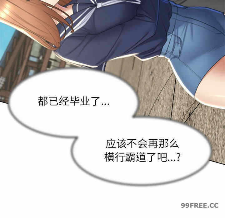 第85张