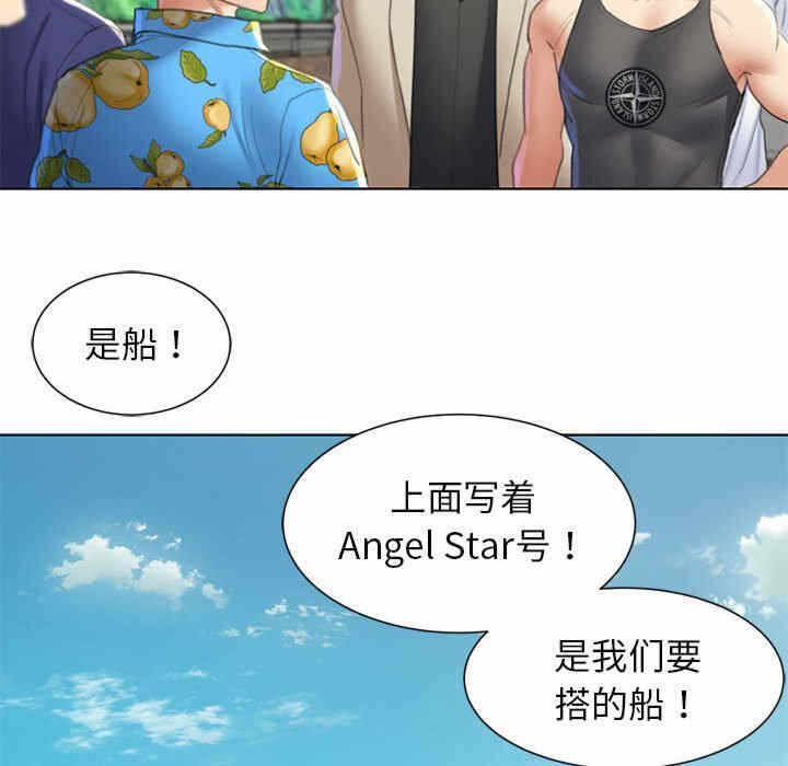 第91张